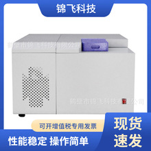 ΢��X����xȫ�Ԅ����ܜyԇ�ٶȿ�ú̿�����x�S�Ҹ߾���