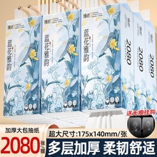 һ12᡿mľ{Ғ鼈lɝˮ