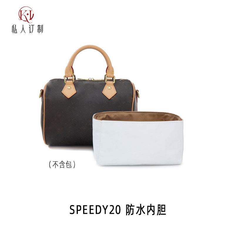 Cross-border Applicable LV speedy25 Inner Bag DuPont Paper Bag Inner Bag Lightweight Waterproof Storage Brace-shaped Inner Bag