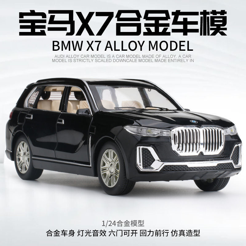 BMW XM 럭셔리카 로고 레이싱 합금 자동차 모델 키즈 소년 선물 금속 장난감 자동차 장식품 시뮬레이션 자동차 모델