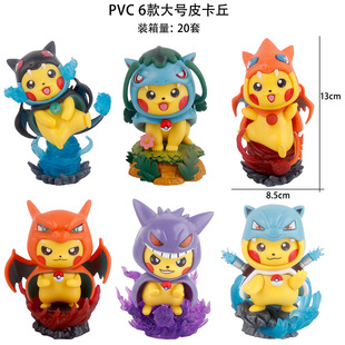 ��̖���`׃�bƤ�������������ܻ�����ˮ���������k�[��ä�й���