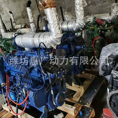 Avtomobil mühərrikləri Diesel Engine for