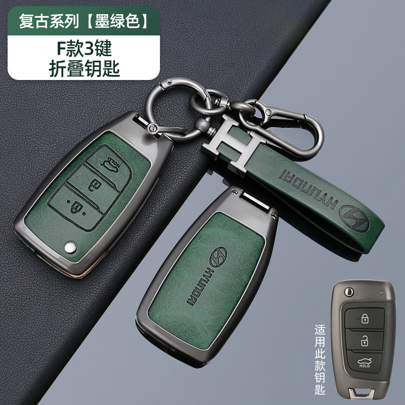 F형 3버튼 접이식 레트로-짙은 녹색 쉘+H링 가죽 버클+말굽 버클