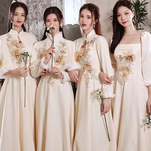 中式伴娘服2024新款冬季高级婚礼长袖姐妹团礼服裙女中国风长立领