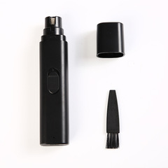 Pet Nail Grinder USB Rechargeable Cat Nail Grinder Pet Nail Clipper Silent Pet Grooming and Cleaning Tool