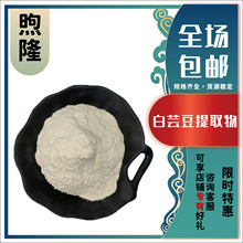 ��ܿ����ȡ��&alpha;����ø���Ƅ��˶��ذױⶹ��ܿ���۬F؛���]1kg/��