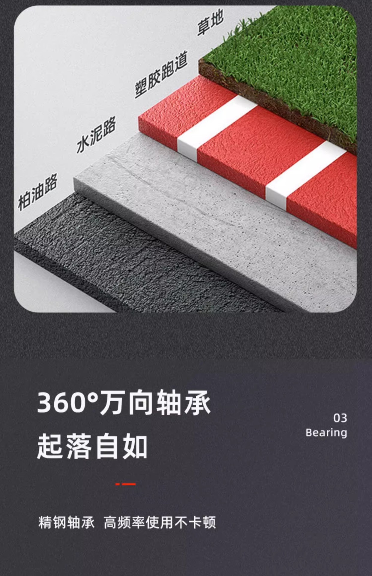 Jindun SCA series solar parking space floor lock anti-pry anti-collision occupation lock charging intelligent automatic waterproof floor lock