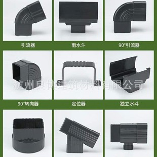 pvc��Ʒ���PVC�����ˮ�܄e��������ˮ���ܲ���ˮ�ۏS��