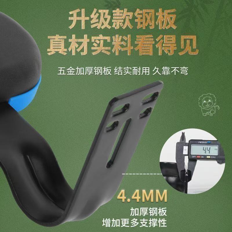 Universal Soft Backrest for Aima, Xiaoniao, Xinri, Yadea, and Luyuan Electric Bicycles Modified with Soft Foam Backrest