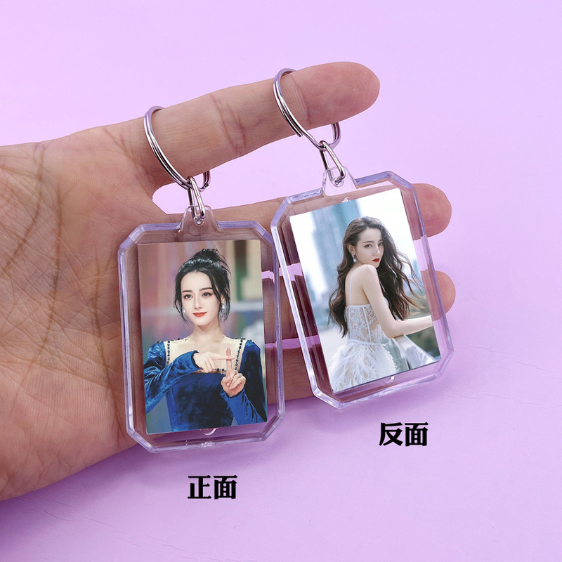 十個の勤天鷺卓李耕趙一博周辺のファン両面アクリルキーホルダーのペンダント|undefined