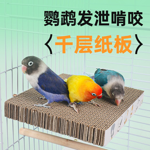 �W�^����Bǧ��C�|�Ŀ�ҧ�lйվ��␞��ҧëĥ���B�\�����Ʒ