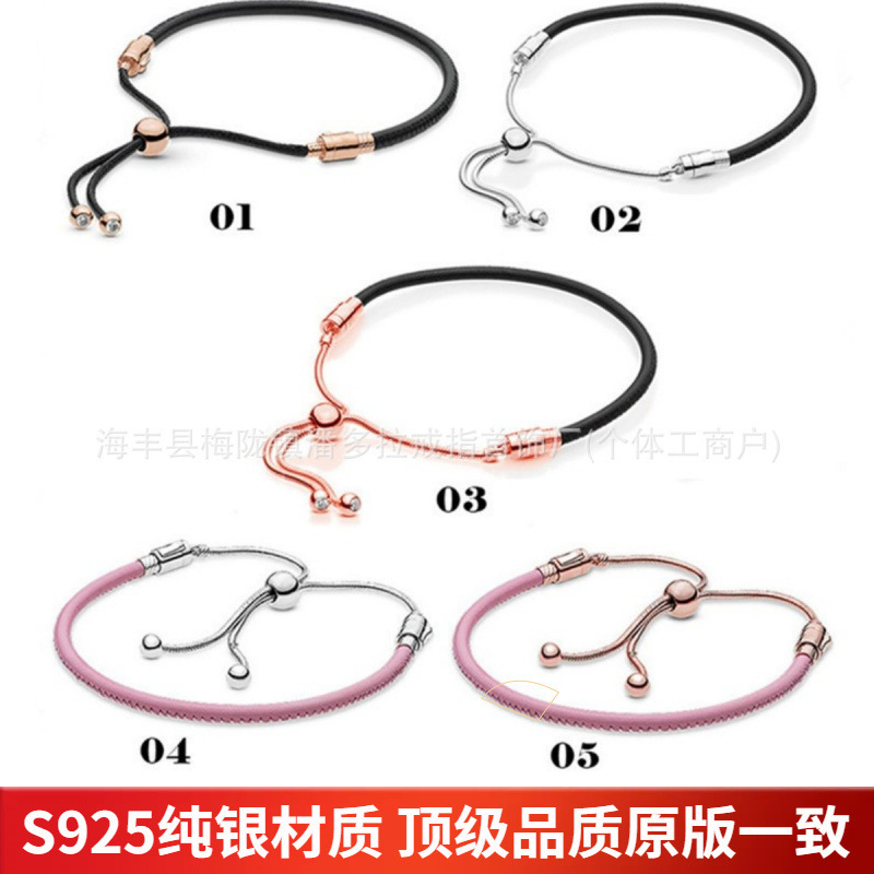 Pandora 925 Sterling Silver Leather Cord Black and Pink Love Bracelet Cord Gift for Girlfriend DIY Basic Bracelet