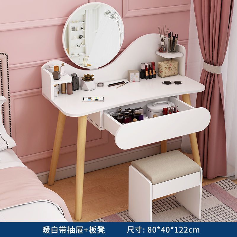 따뜻한 흰색 단일 서랍 80CM + 의자 --- 휴일 프로모션