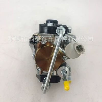 Yanacaq injektoru (Forsunka) for Toyota Hiace/Hilux