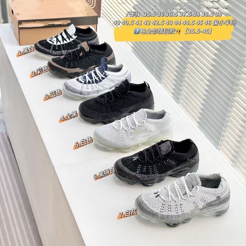 Niuhuo Vapormax 2025Flyknit Casual Running Shoes Nitrogen Air Cushion Men's and Women's Cushioning Sports Shoes Niuhuo Vapormax 2025Flyknit Casual Running Shoes Nitrogen Air Cushion Men's and Women's Cushioning Sports Shoes