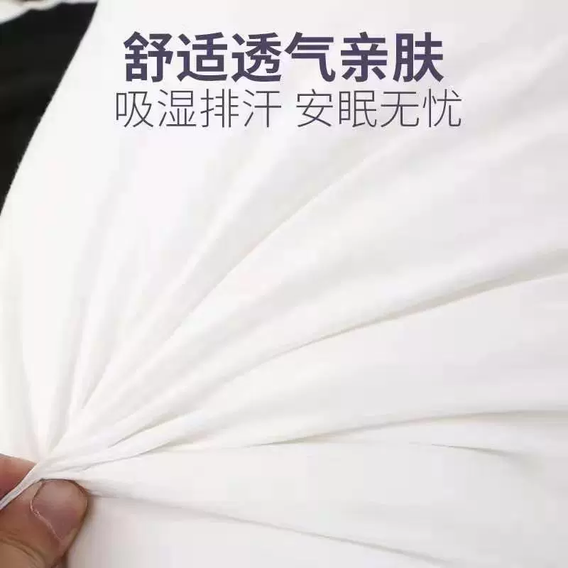 Pillow Core Hospital Nursing House Pearl Cotton Pillow Core Different Student Dormitory Pillow Hotel Hotel Hotel