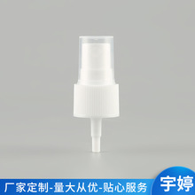 20/410�t�Ç��F�^���ϰ�����ˮ���^ ���yƷ���İ�ɫ�ٽz���F�^