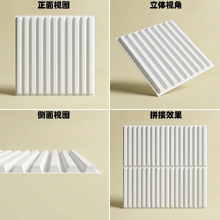 �羳����3D���wPVC����׺η�ˮ�����������zճ���b���S�������l