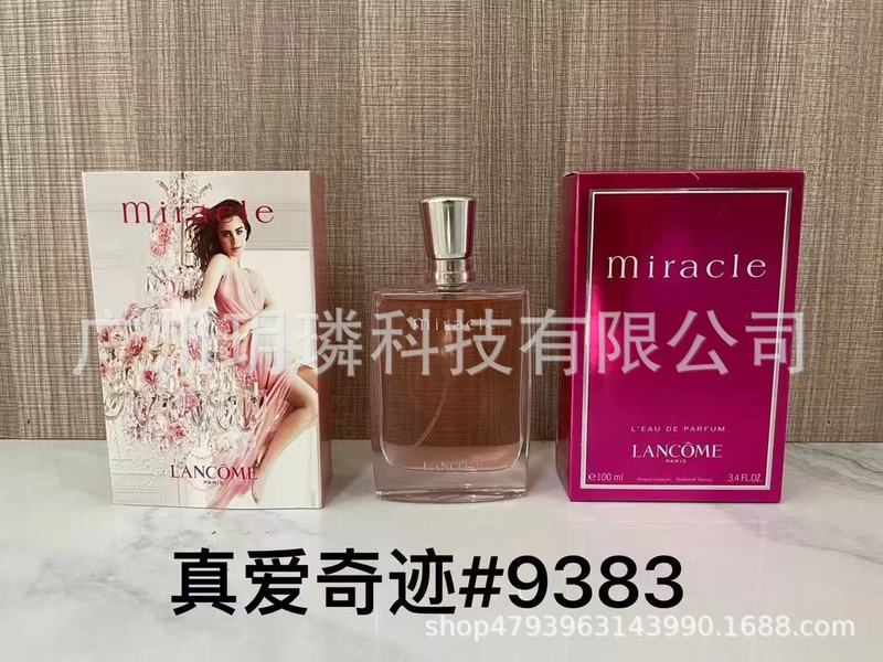 跨境外贸大牌香水自我无界流沙/香精/馥郁/磨砂/依兰90ml代发批发|undefined