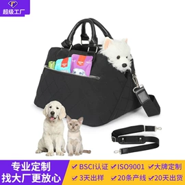 冰袋冰包;收纳袋收纳包;旅行包袋