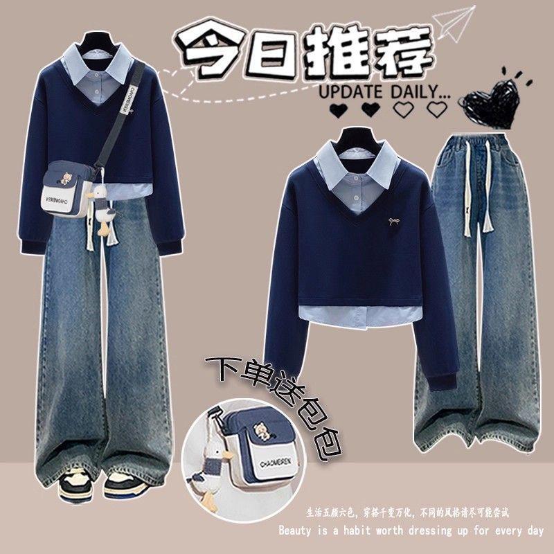 初高中学生假两件卫衣女春秋2025新款学院风少女POLO领套头上衣服|undefined