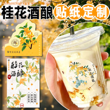 𻨾NƺϸCƷLogoOӋYbN͸Ͳ˺