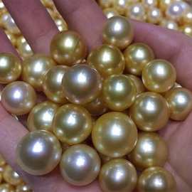 8-13mm海水南洋金珠 正圆 几乎无暇 浓金 裸珠批发 适合DIY