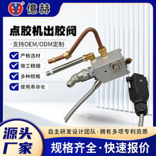 �c�z�C���z�yG40-11�����z�C���^���