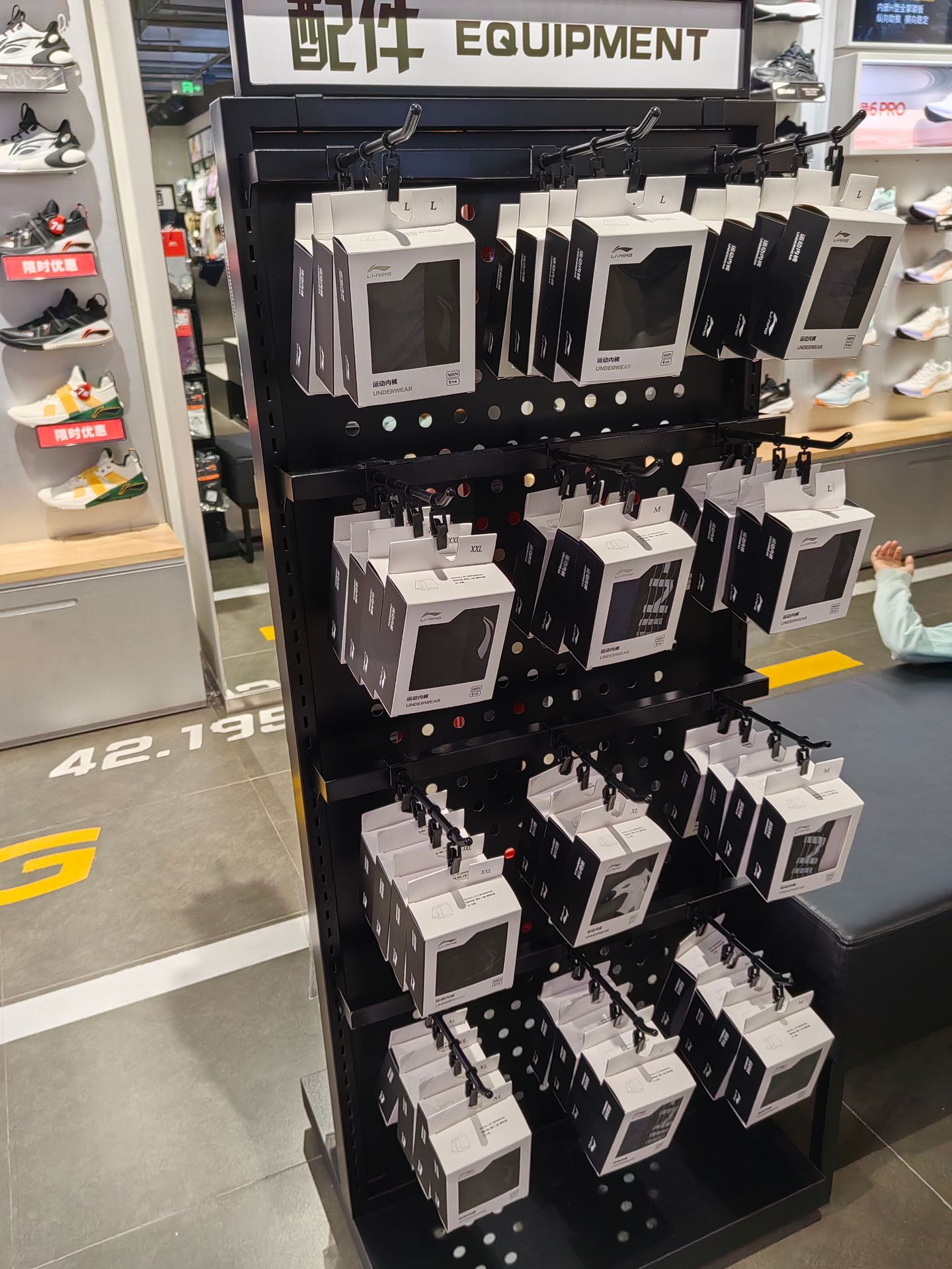 Accesorios de la isla media