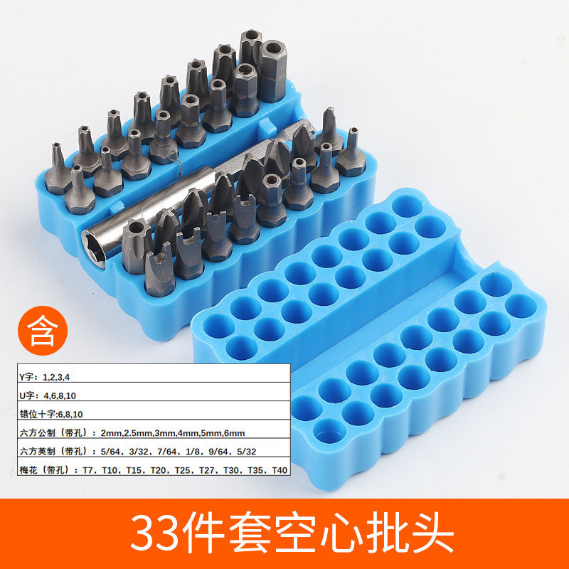 33 piezas de Hollow Batch Head Set