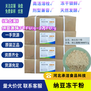 ��ռ���{�����ɷ�FU-20DʳƷ���{����ø�߻���˨���ɷ��i�r10kg��