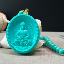 �¾G��ʯ�p�氢���ӷ�������������Ӱ�U���屣ƽ���lؔ�Lˮ����