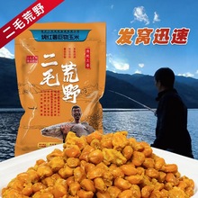 ��ë���t�����׸C���Q���s�Zͨ���D���TួY���~�D�a�������c��D