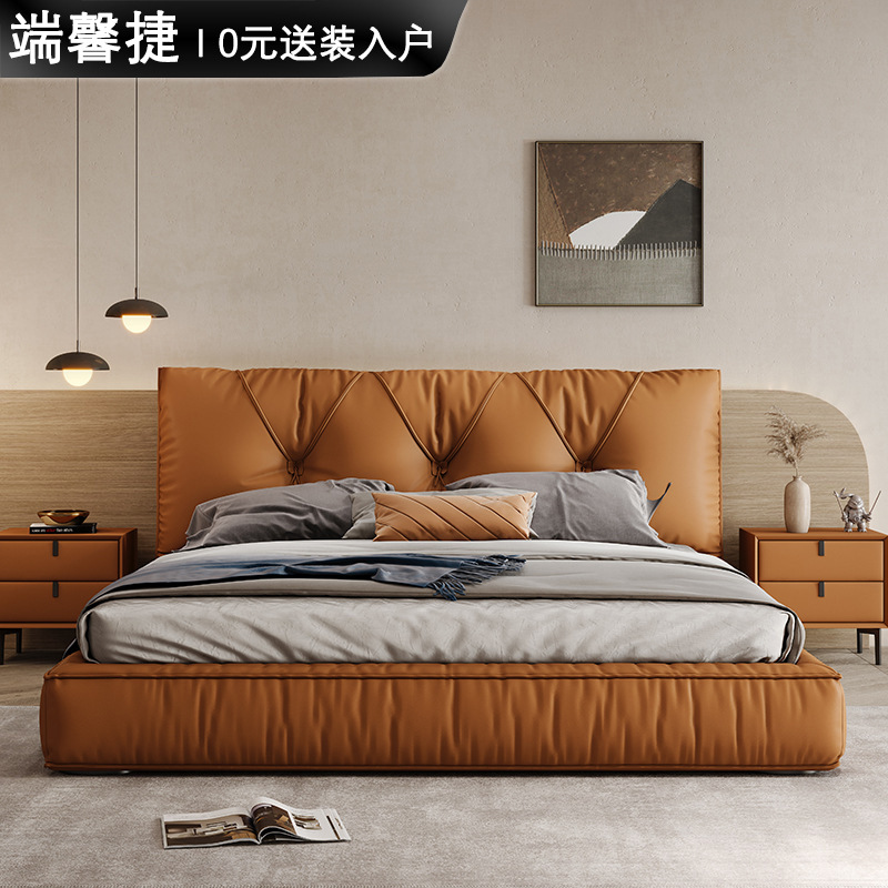 Cama de cuero genuino Luz de lujo moderno dormitorio principal cama 2*2 M primera capa de piel de vaca de gama alta elegante cama doble simple cama de boda grande