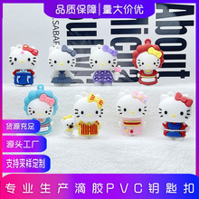 kt؈��܇耳�朒�����z��ͨ�����thellokitty耳׿۹�����H���