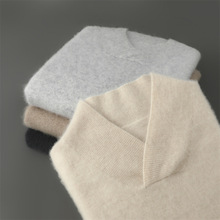 宽松男士毛衣羊毛衫大v领套头商务休闲羊毛打底衫批发秋冬羊绒衫