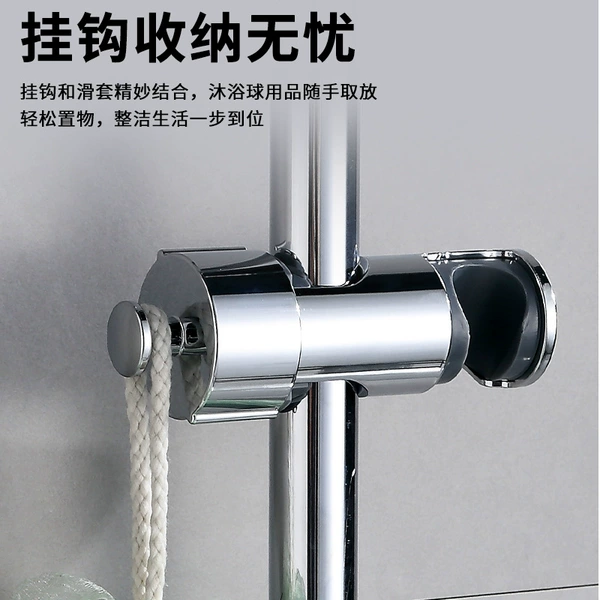 Anti-loosening sliding sleeve chrome color