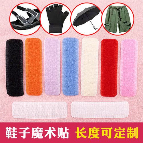 Nylon blended Velcro clothing accessories black hook surface matte surface glue-free mother-in-law fixed self-adhesive shoe buckle