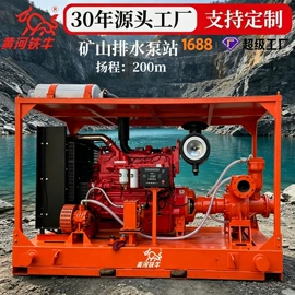 自吸泵;真空泵;离心泵