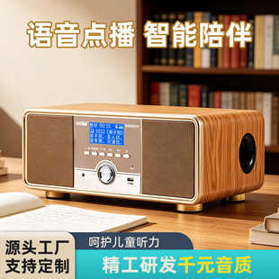 ���֪����W�C��Ļͬ����ͯ�W���C��̙C �x�C