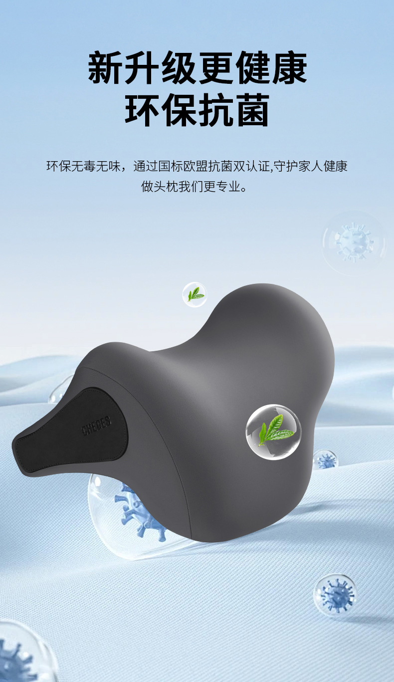 Car Massage Lumbar Support Driving Waist Protector Cushion Lumbar Pillow Backrest Pad Car Seat Lumbar Support