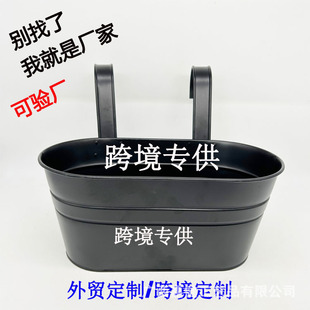 Cross-Border Flower Blue Wholesale Painted Iron Bucket Outdoor Railing Hanging Flower Pot Factory Direct Supply
