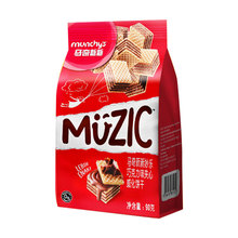 �R������Munchy's ����ɴ��b�ɿ���ζ��ʳС�����eʳƷ�ִ�