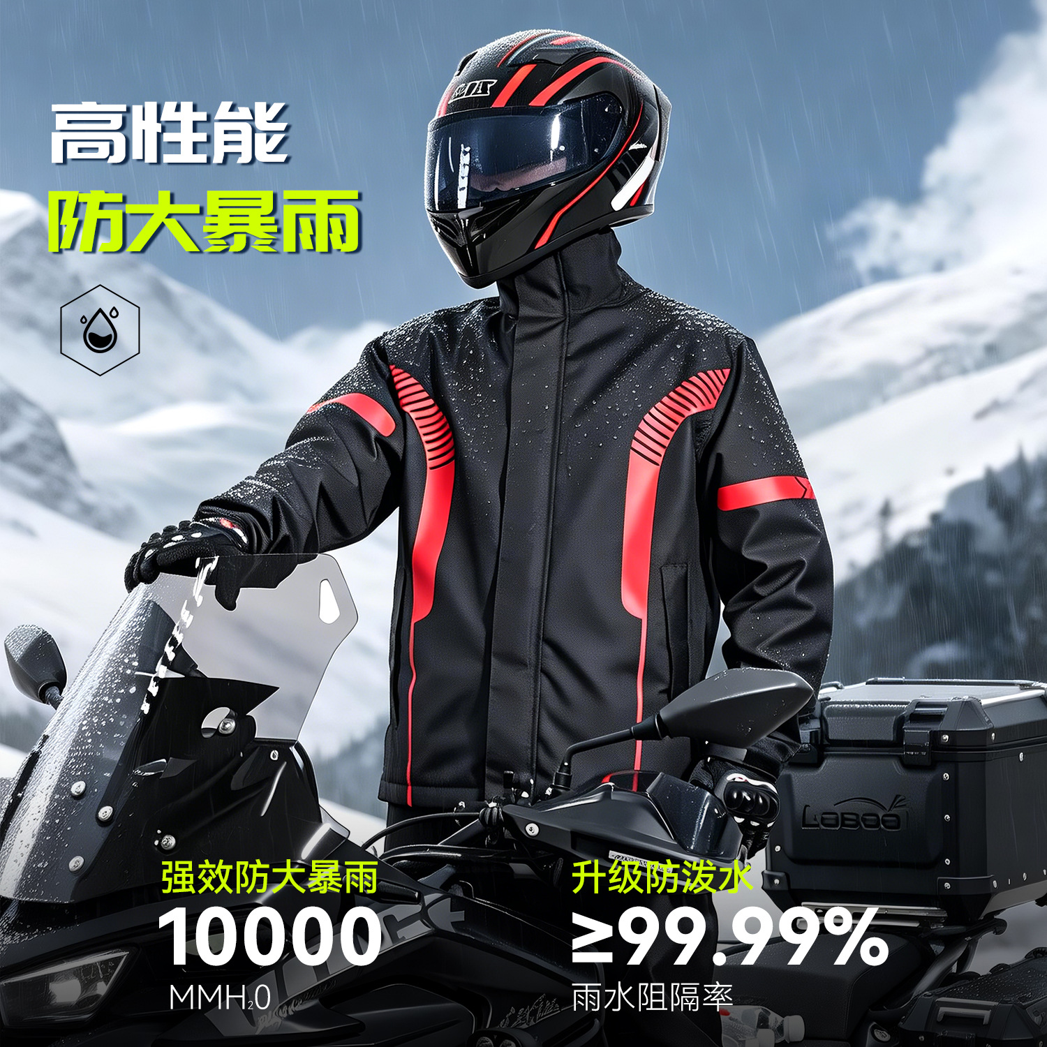 Conjunto de Impermeable y Pantalón de Ciclismo de PVC A Prueba de Tormentas para Motocicleta