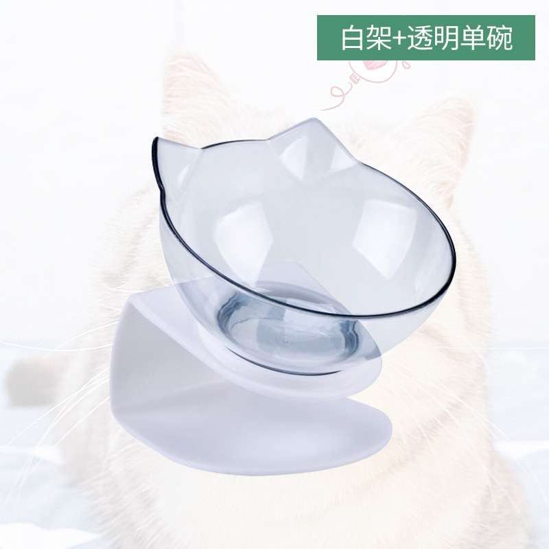 싱글 볼 [투명 볼]]