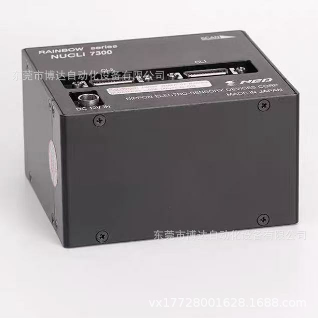 7300-67-00-100-S2 3CCD NUCLi彩色线阵相机NED全新现货实物议价