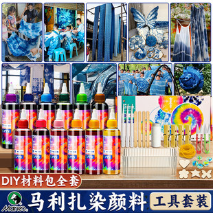 �R����Ⱦ���diy���ϰ����b�����׃��@�ֹ���Ⱦ�����������{Ⱦ��