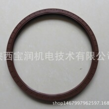 ���������z�Ǽ��ͷ�  AS 320X360X20