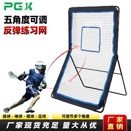 高尔夫配件;棒球;高尔夫球