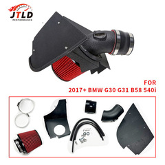 汽车改装进气套件适用于2017+ BMW G30 G31 B58 540i大流量管径89